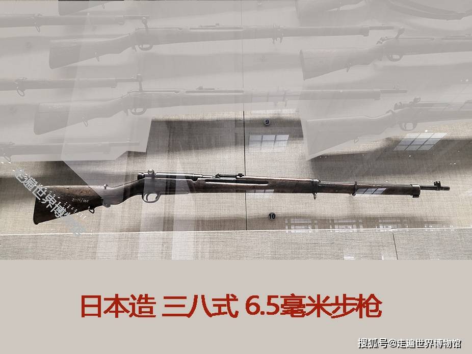 该型枪是1905年(日本明治三十八年)生产的一种弹仓式非自动步枪,有马