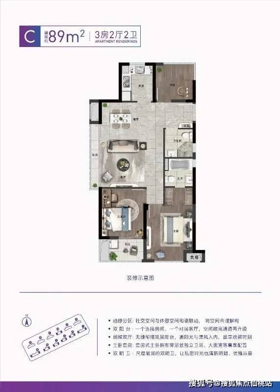 【融信锦云澜天里】官方售楼处电话;临安【融信锦云澜天里】售楼中心