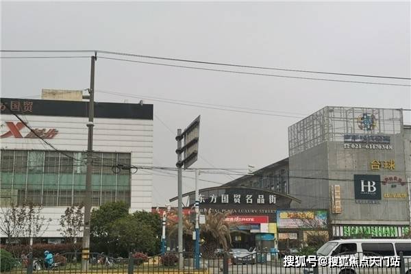 宝山经纬阳光水岸家园商铺最新楼盘信息—售楼处电话-位置-户型-价格