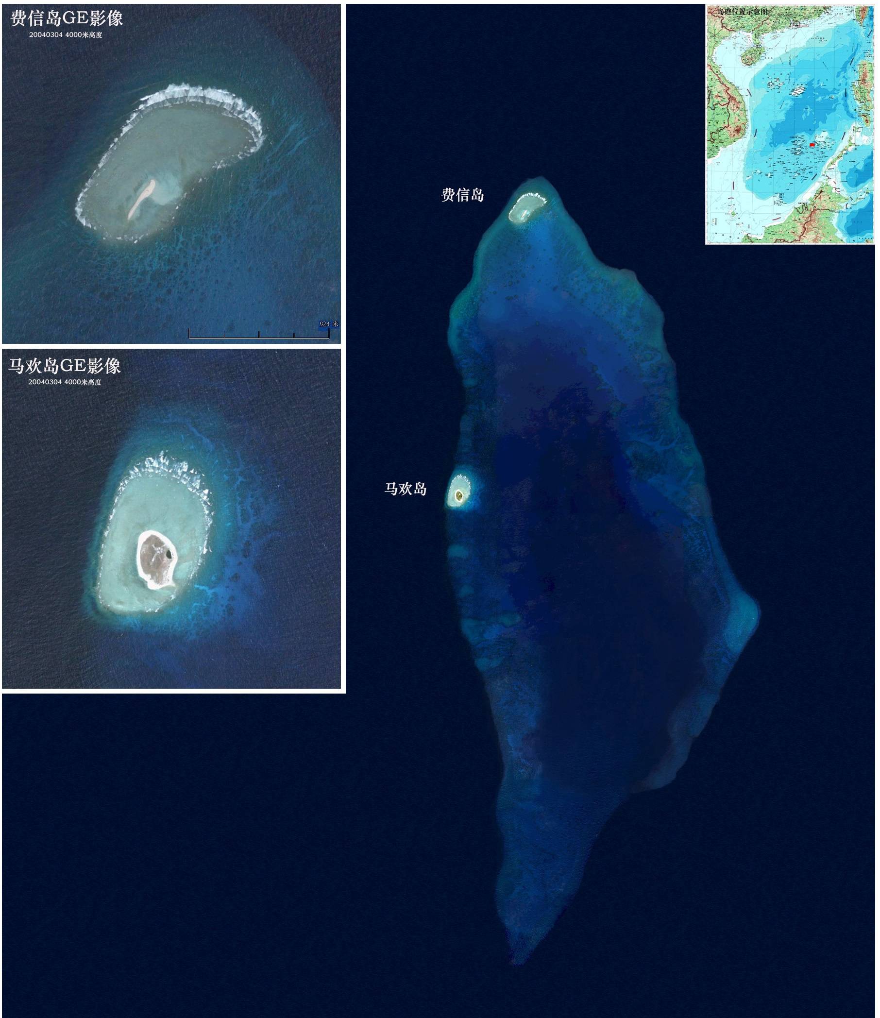 原创马欢岛拥有怎样的价值,挖沙两尺可得淡水,距礼乐滩仅30多公里