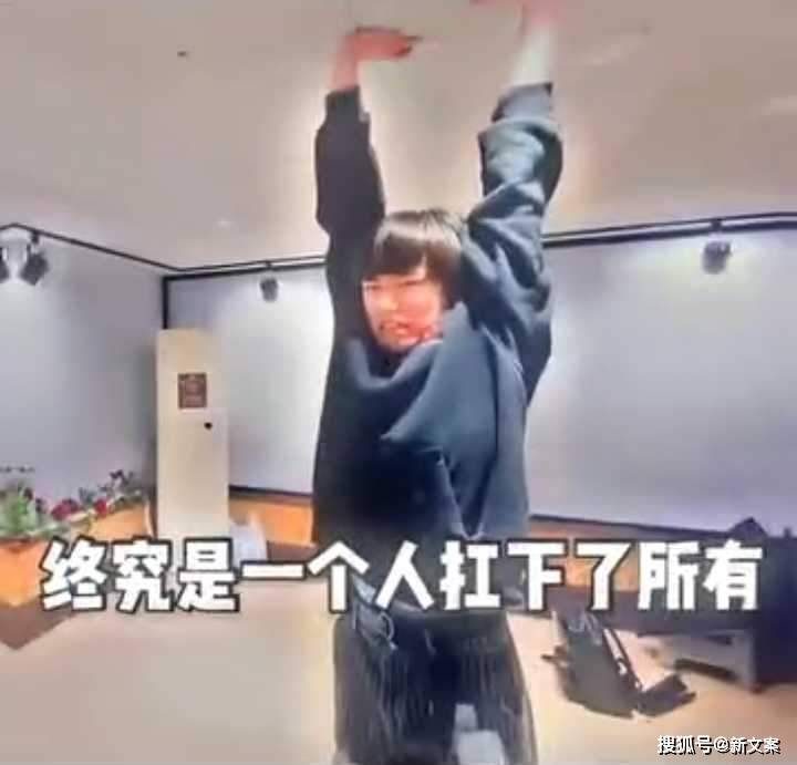 因口误引发的爆笑现场,哈哈哈,没脸见人了!