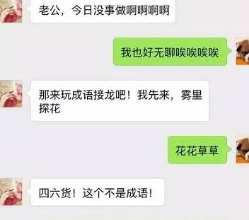 开心一刻:在超市停车场,看见一位女士正在倒车,于是我