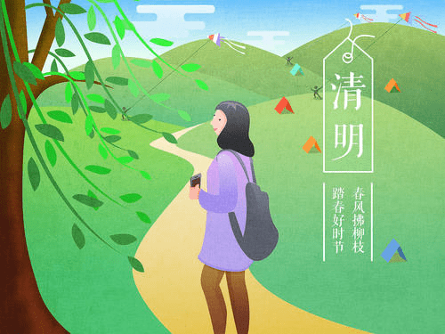 出游vs.观影—清明节娱乐方式观察