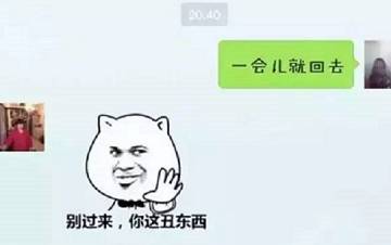 开心一刻:女同学请求男同学顺路载她,到了停车的地方