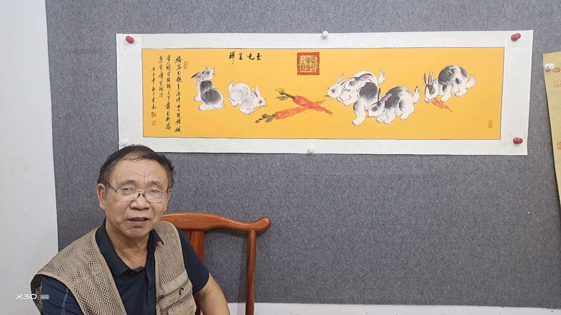 杨建华画家