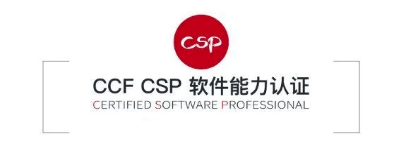 csp注册许可证