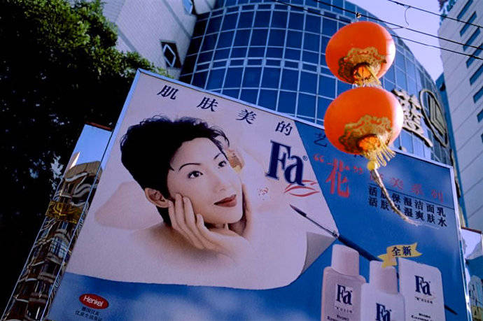 珍贵的历史记忆1999年的户外广告