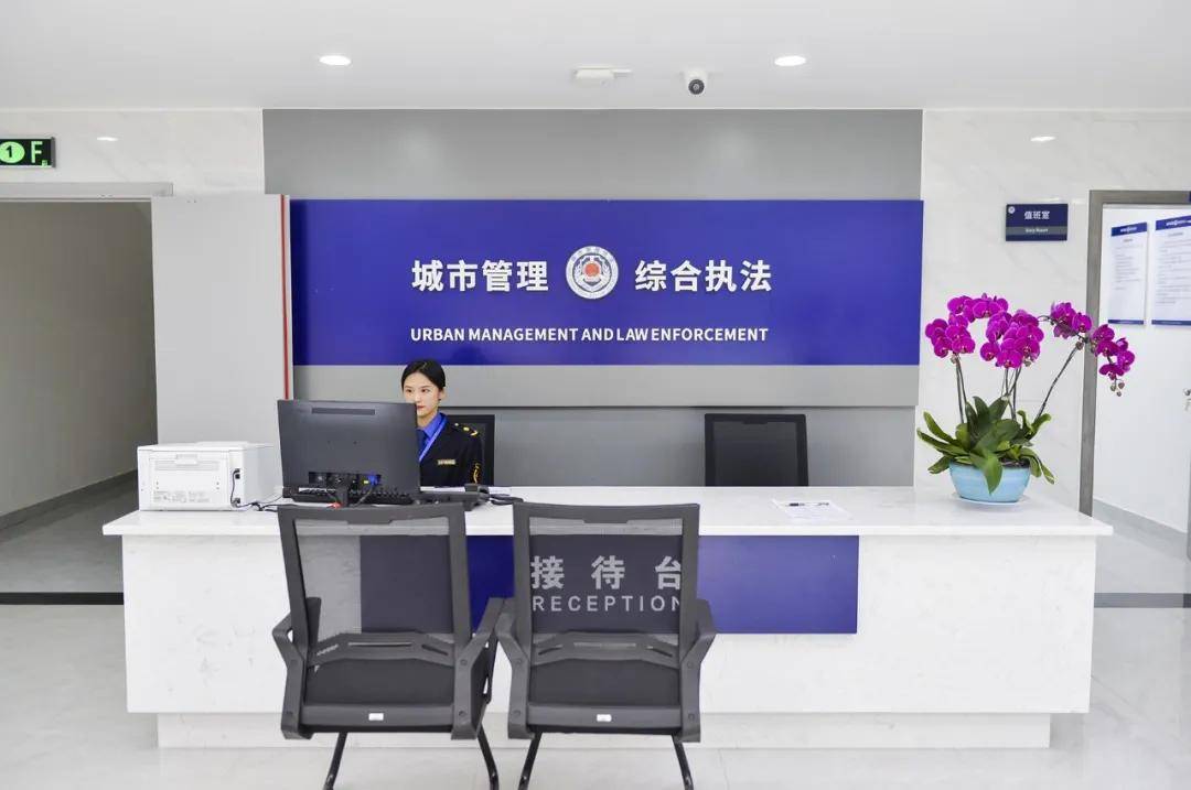 成华综合执法 | 外树形象,内强素质!首个规范化综合行政执法中队亮相!