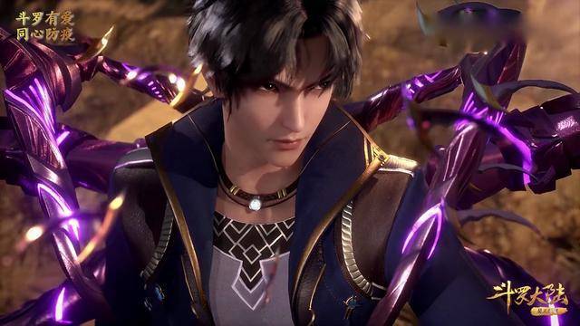 斗罗大陆:菊斗罗欲收戴沐白为徒,承诺只杀一人,唐人闻