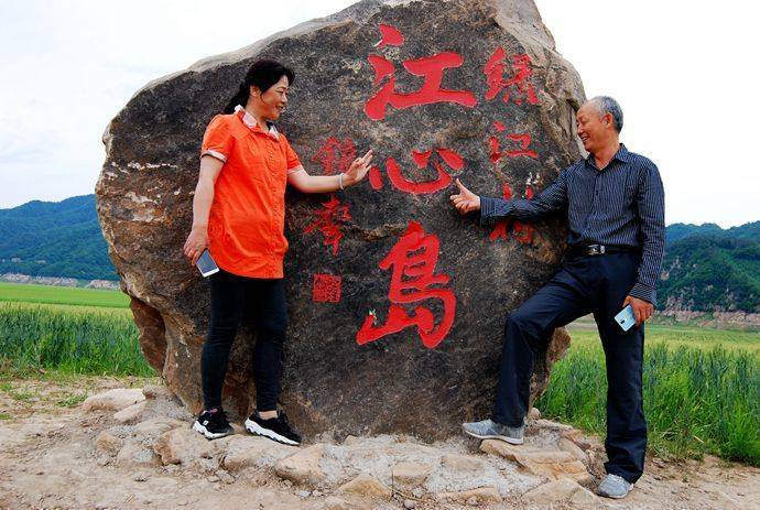 浓似春云淡似烟 参差画到绿江边——绿江美色_江村