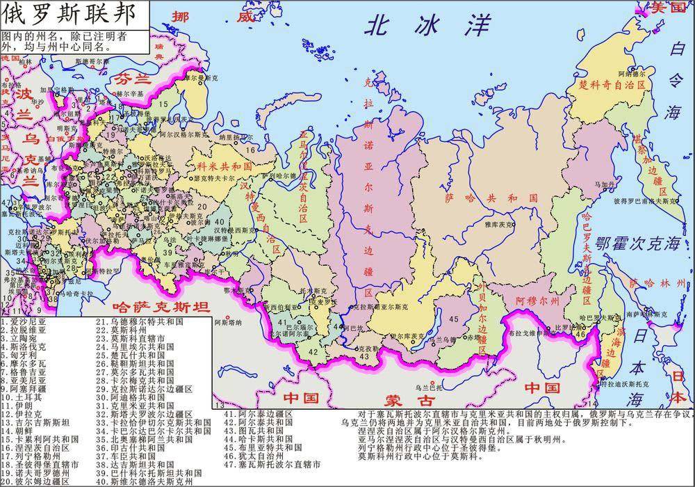 俄一陨石坑钻石储量全球够用3000年东北亚小铺掌柜震