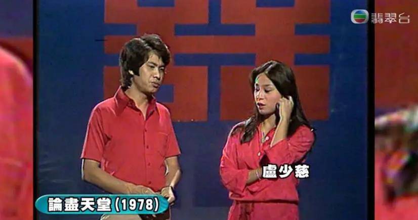 吴孟达追思会:王晶曾志伟汪明荃等出席,与三任太太合照罕见曝光
