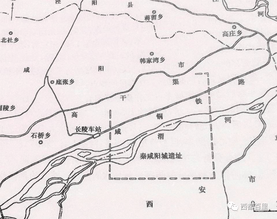 秦都咸阳1初露锋芒