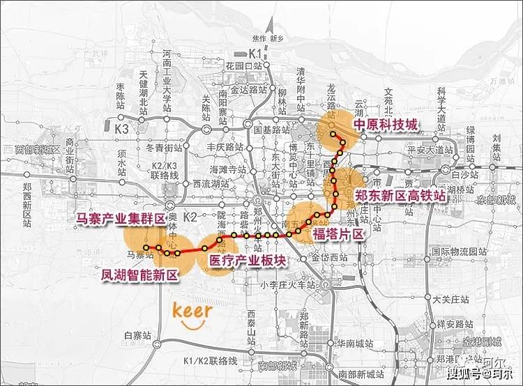 郑州新门户规划出炉,不但有市域快线k2加持,或许有地铁新线加持.