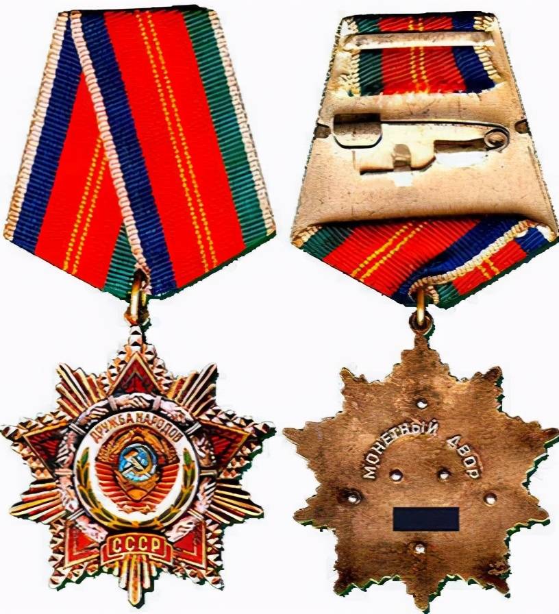 13,卫国战争勋章(order of the patriotic war 1st class,俄文:Ор