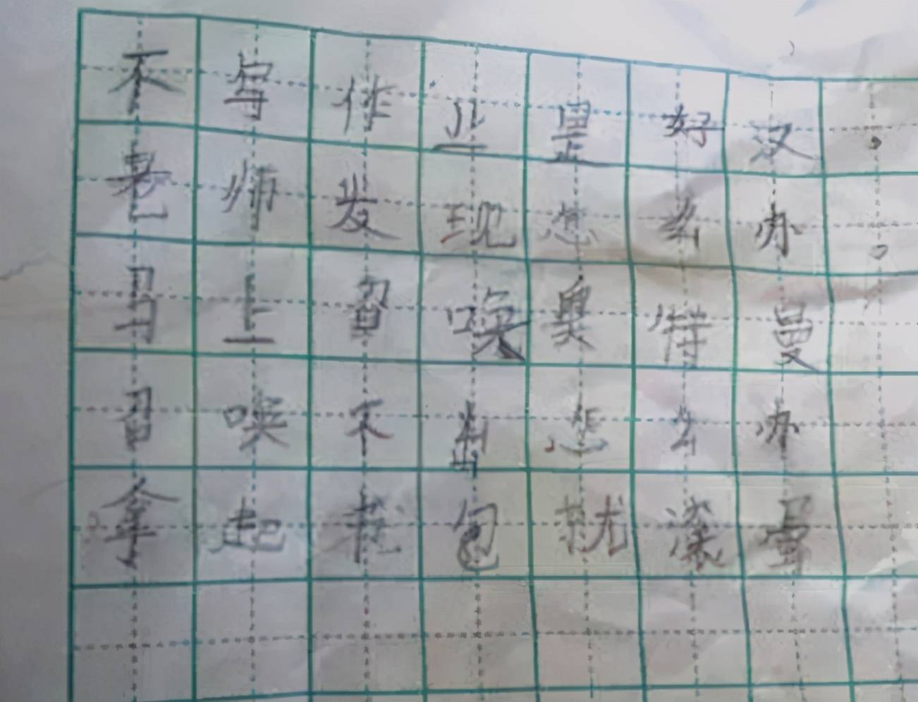 原创小学生即兴作诗走红妈妈气的直跺脚老师笑称值得夸奖