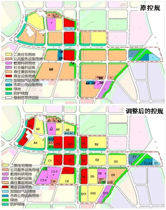 陆肖tod调整后的用地规划图