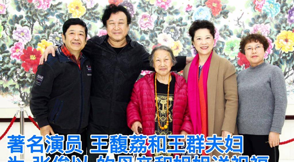 72岁艺术家王馥荔与丈夫王群最新近照曝光,因戏生情,相爱一生
