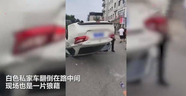 原创辽宁发生惨烈车祸,电动车被私家车追尾,司机当场死亡,画面令人