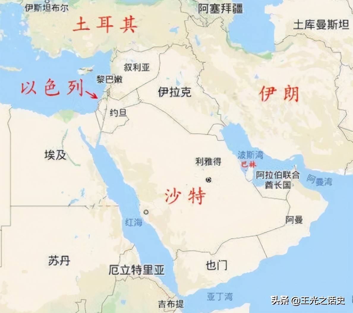 是根据欧洲地缘命名的,主要人口为阿拉伯人,约5亿人 伊拉克国旗