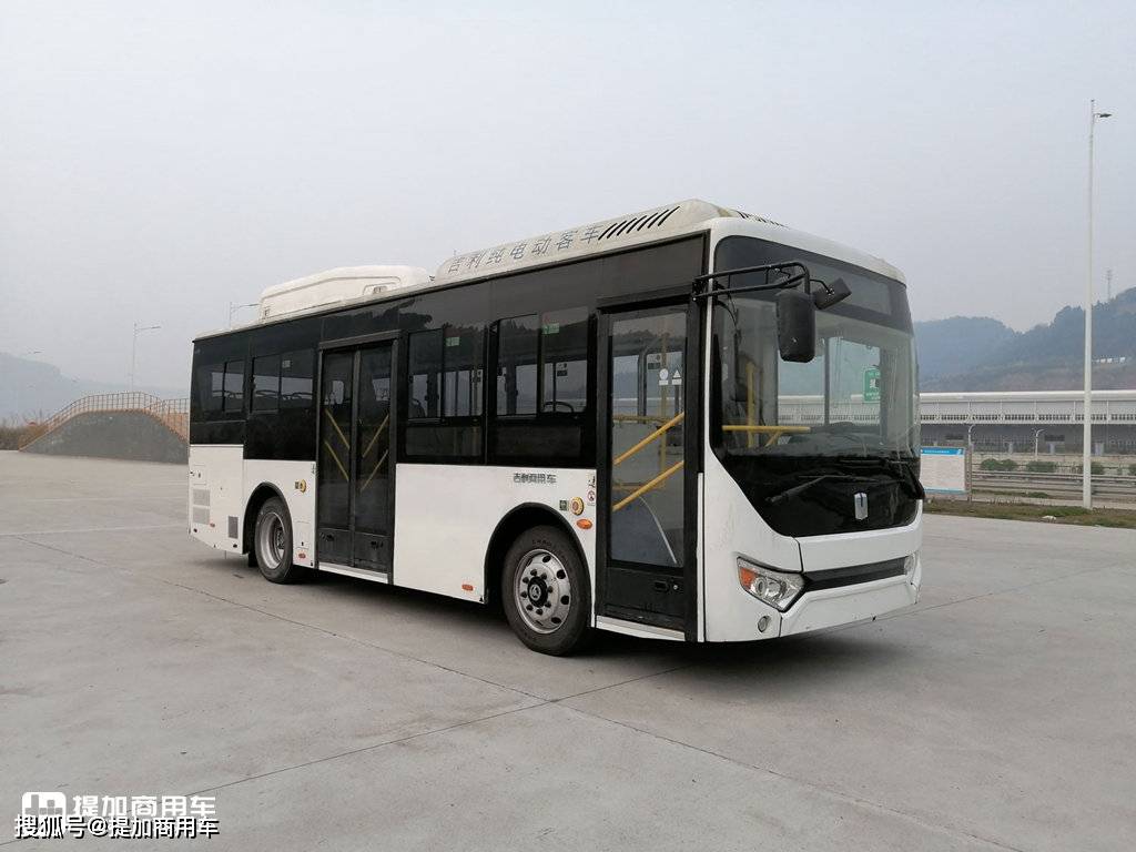 吉利的客车版图也挺大不仅有纯电动公交还有氢燃料和甲醇客车