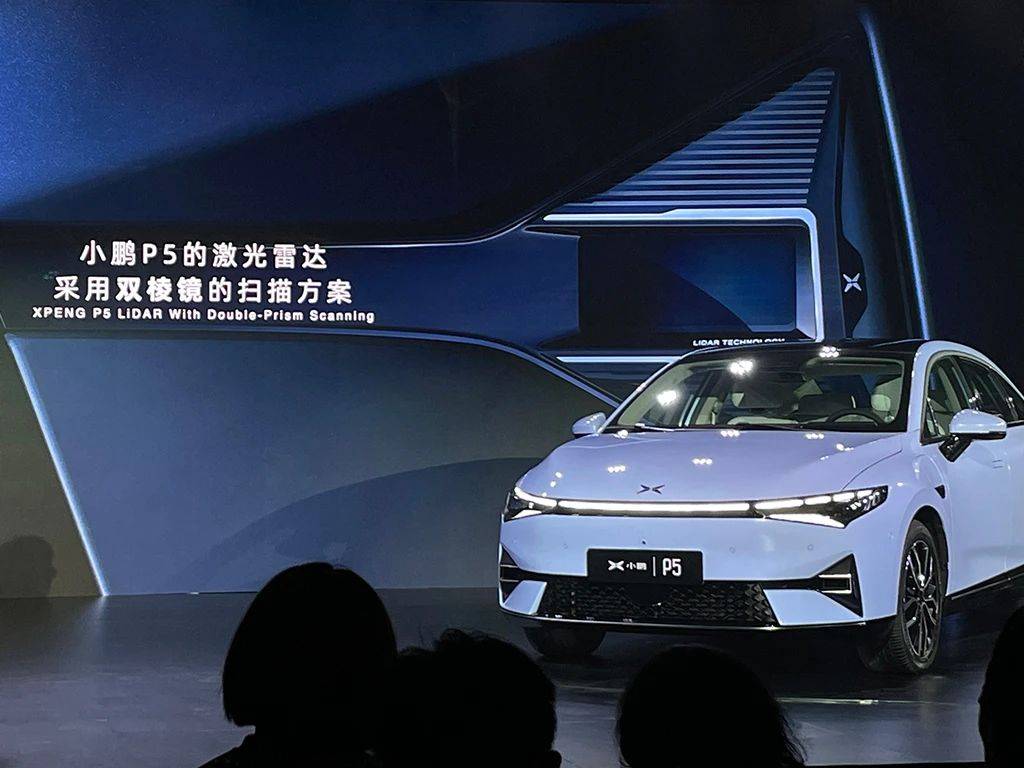 奥迪q4 e-tron家族全球首发;小鹏p5正式亮相_搜狐汽车