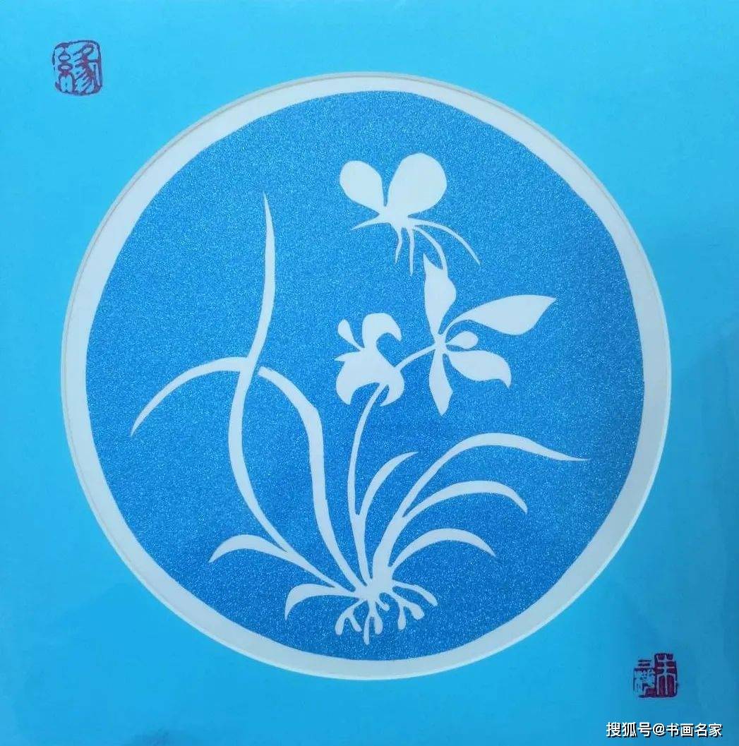 原创艺术中国一朵盛开的剪纸艺术之花
