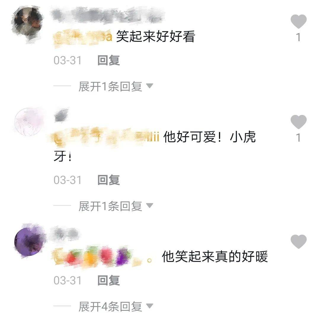 吹陶笛的美少年火了音乐撬开了星星世界的大门