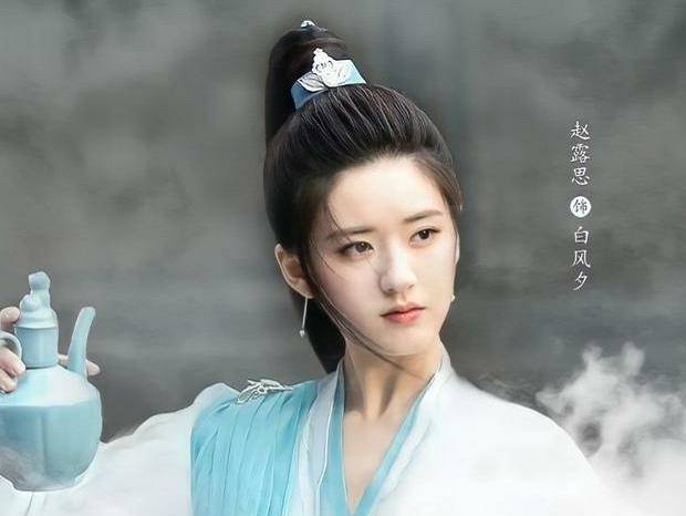 原创杨洋,赵露思《且试天下》最新路透!霸总和小娇妻cp感十足,期待