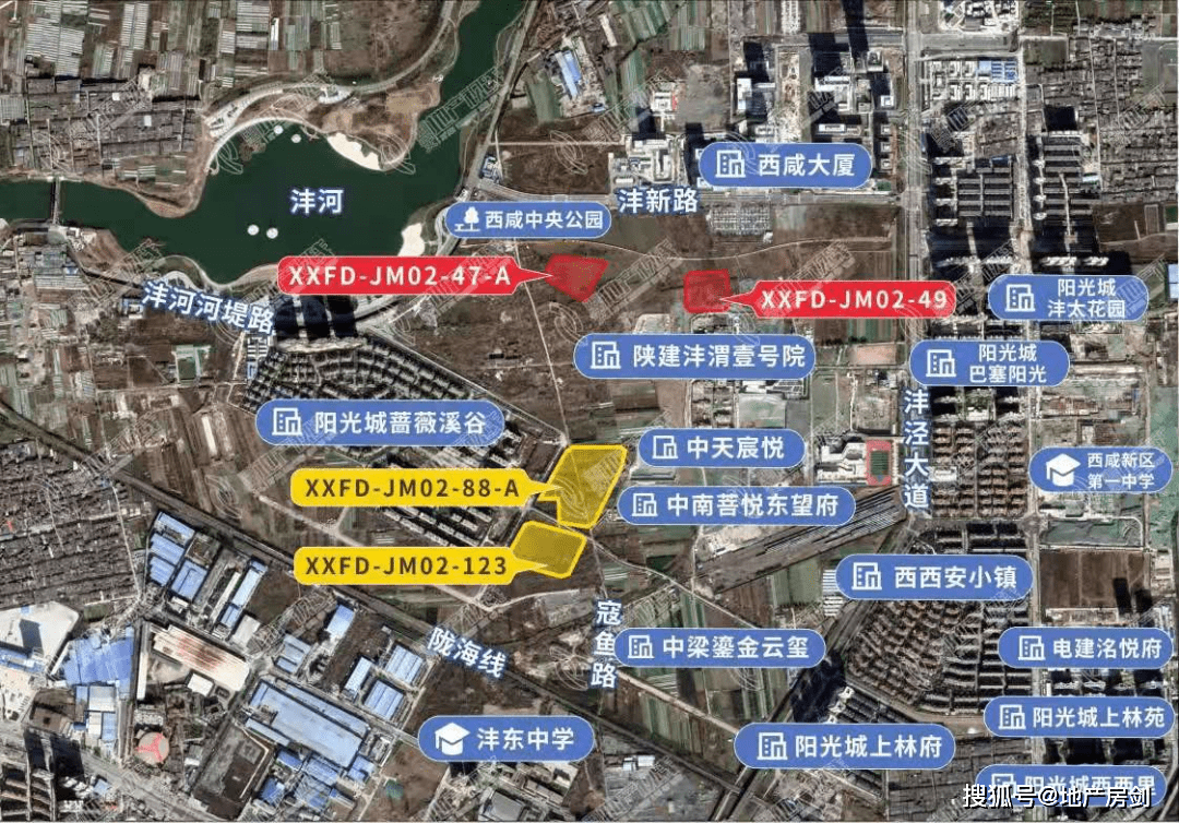 超高层拿地,4所学校即将开学,西咸能源金贸区迎来价值