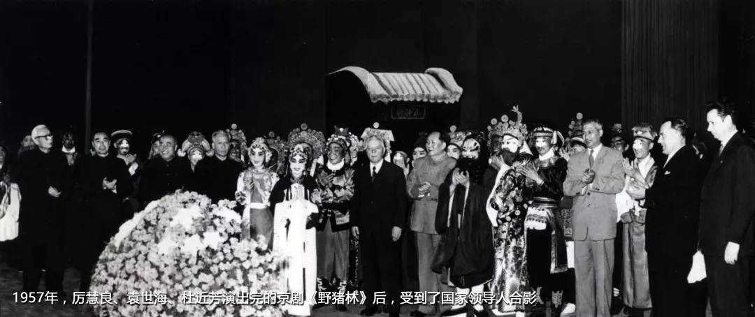 23张老照片,怀念京剧艺术家杜近芳,曾演李铁梅和吴清华,恩师为梅兰芳