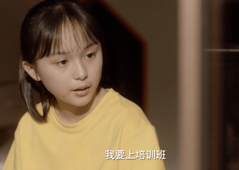 《小舍得:夏欢欢,颜子悠,米桃的性格,代表3种家庭的现状