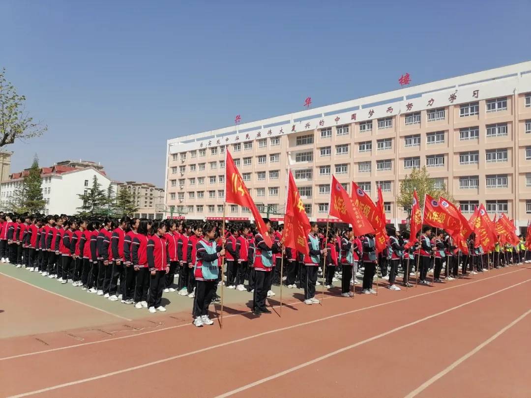 书香溢校园 悦读筑梦想—兴华初中举行读书节启动仪式