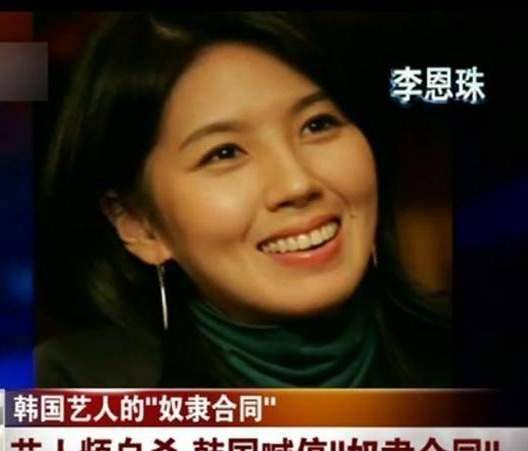 强迫陪睡,遭权贵玩弄:韩国娱乐圈到底有多黑暗?