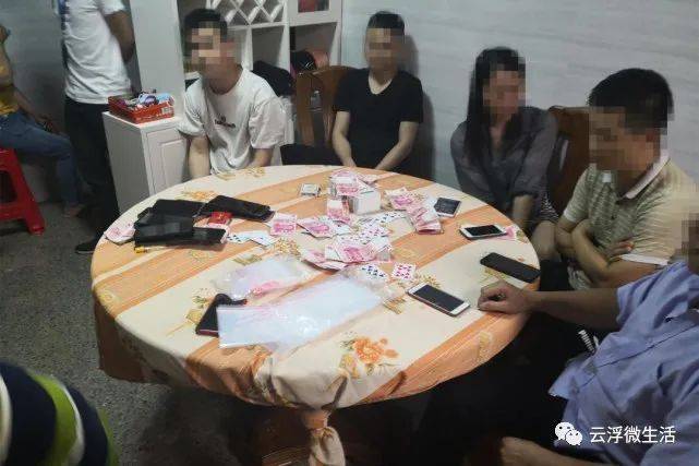云浮大批警力查按摩会所13人嫖娼被抓