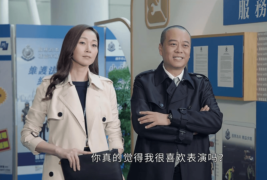 《伙计办大事》的剧情介绍里只提到了男一欧阳聪,男二戴政君,女一徐曦