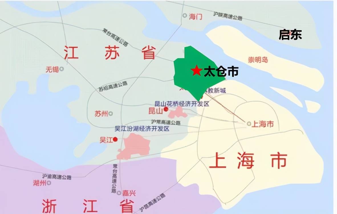 太仓属上海长三角城市群中第一外围城市,和上海嘉定,宝山接壤,形成1