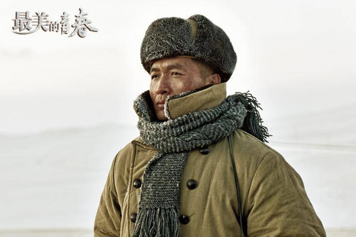 贾宏伟《最美的青春》剧照