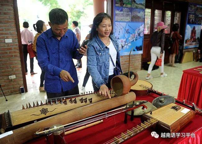 越南各民族乐器表演和展示_传统