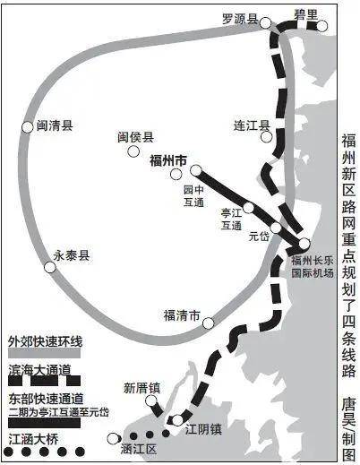 三是从点对点上,规划了东部快速通道二期,该线路将成为老城区通往新区