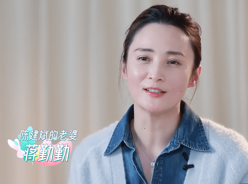 蒋勤勤,请退出《妻子的浪漫旅行》第五季!