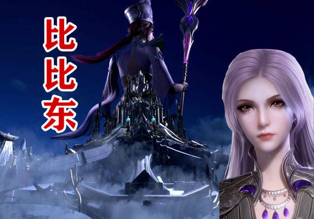 原创斗罗大陆:阿银献祭引出8位封号斗罗,唐昊父亲因此陨落