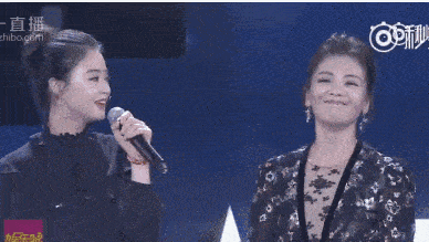 蒋欣,你真的没有