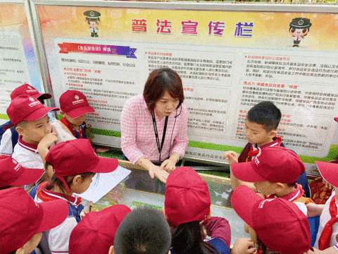 went to beautiful countryside, pengcheng, shenzhen, and carried