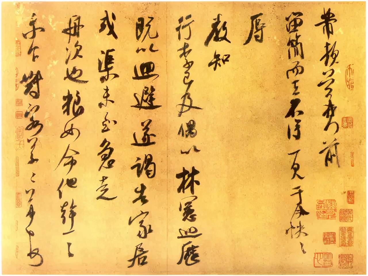 欣赏|米芾33篇手札高清合集