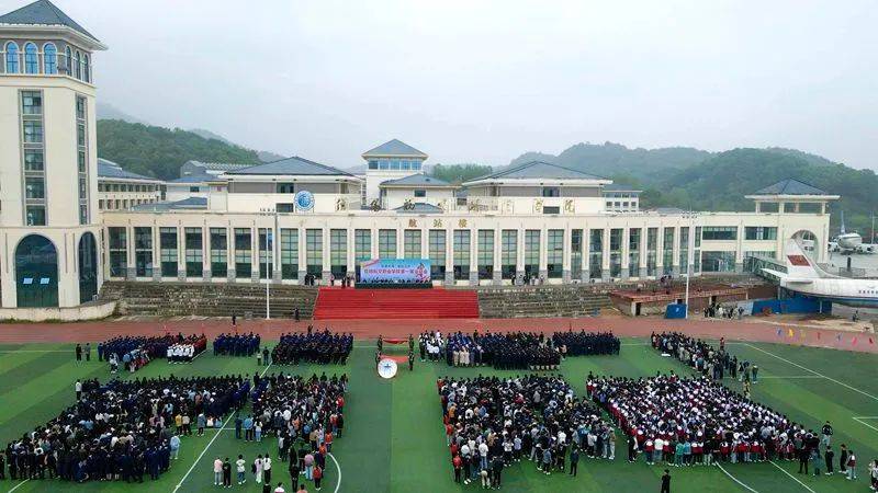 信阳航空职业学院举行第一届运动会