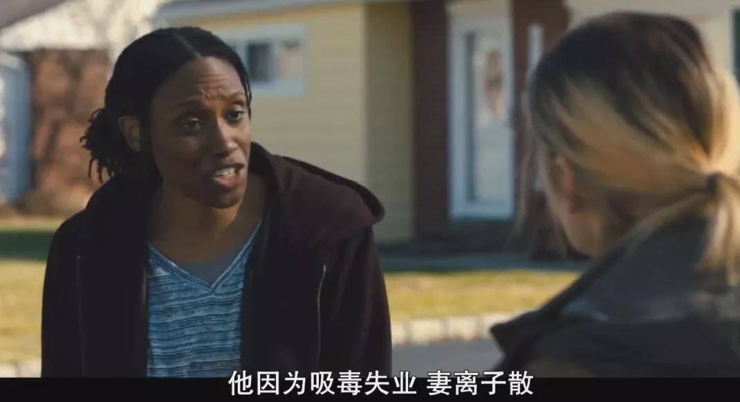 《东城梦魇》影评:女神终于再演电视剧,还是HBO的!