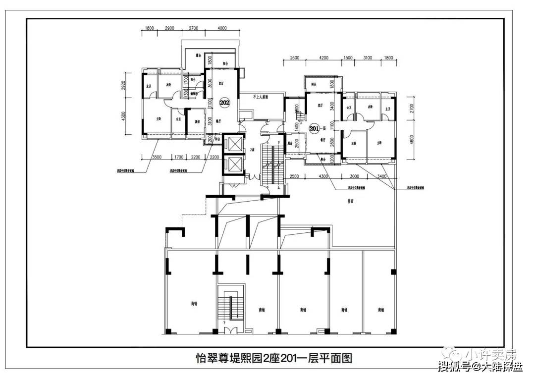 佛山南海【怡翠尊堤】千灯湖板块 一线江景 省级学府环绕 双地铁