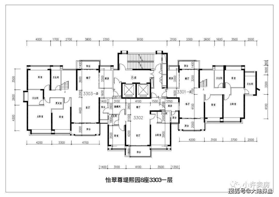 佛山南海【怡翠尊堤】千灯湖板块 一线江景 省级学府环绕 双地铁