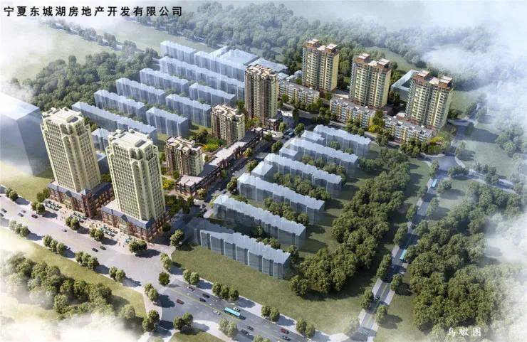 城东迎来集中供地!新一轮发展周期下,这个楼盘早已抢占先机!